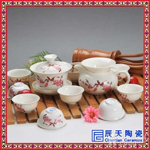 景德镇白瓷茶具 家居功夫茶具套装的精致之选